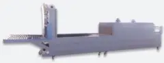 Otomatik Şrinkleme Hatları — 4